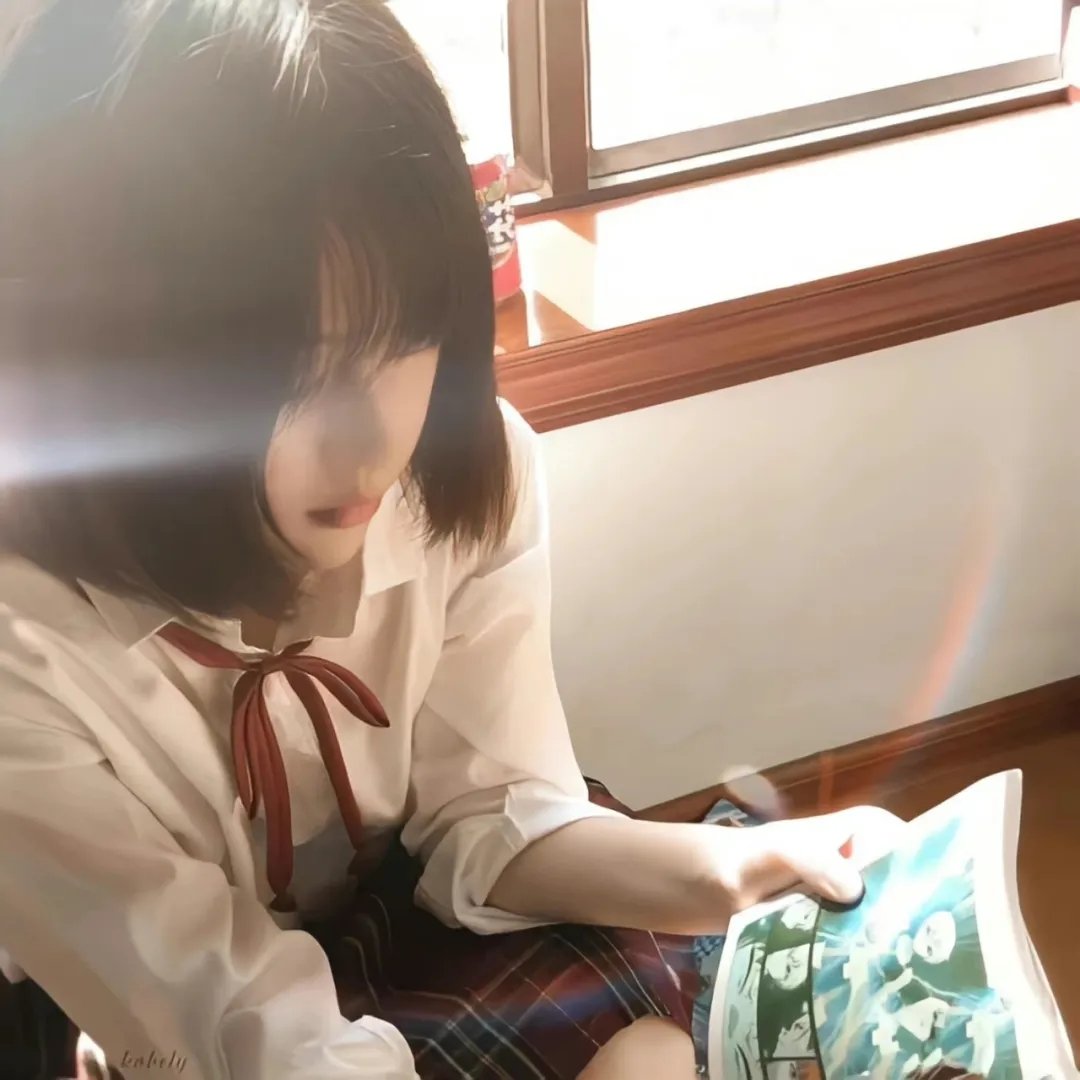 山神异闻录