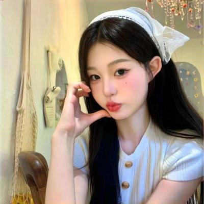 阴阳相成